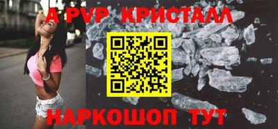 скорость mdpv Гусиноозёрск