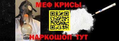 скорость mdpv Гусиноозёрск