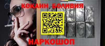 скорость mdpv Гусиноозёрск