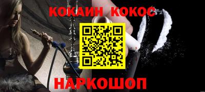 метадон Гусь-Хрустальный