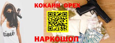 скорость mdpv Гусиноозёрск
