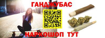 скорость mdpv Гусиноозёрск