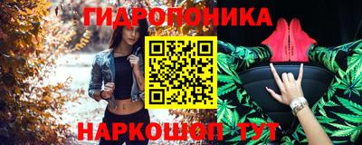 не бодяженный Гусев