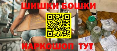 скорость mdpv Гусиноозёрск