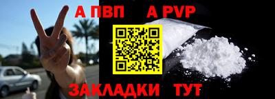 скорость mdpv Гусиноозёрск