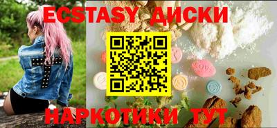 не бодяженный Гусев
