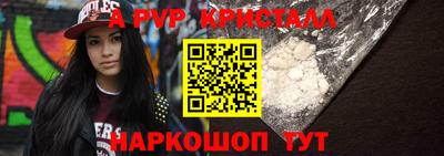 скорость mdpv Гусиноозёрск