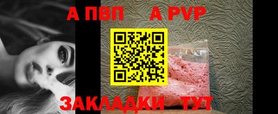метадон Гусь-Хрустальный