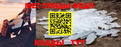 метадон Гусь-Хрустальный