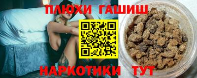 не бодяженный Гусев