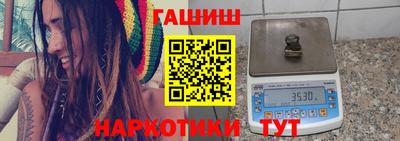 метадон Гусь-Хрустальный