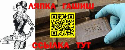 скорость mdpv Гусиноозёрск