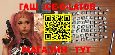 скорость mdpv Гусиноозёрск