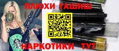 скорость mdpv Гусиноозёрск