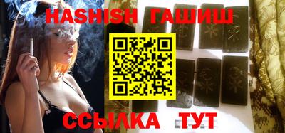 метадон Гусь-Хрустальный