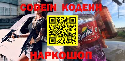 скорость mdpv Гусиноозёрск
