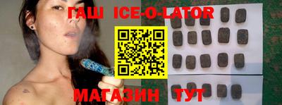 метадон Гусь-Хрустальный