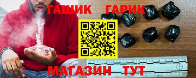 метадон Гусь-Хрустальный