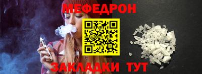 метадон Гусь-Хрустальный